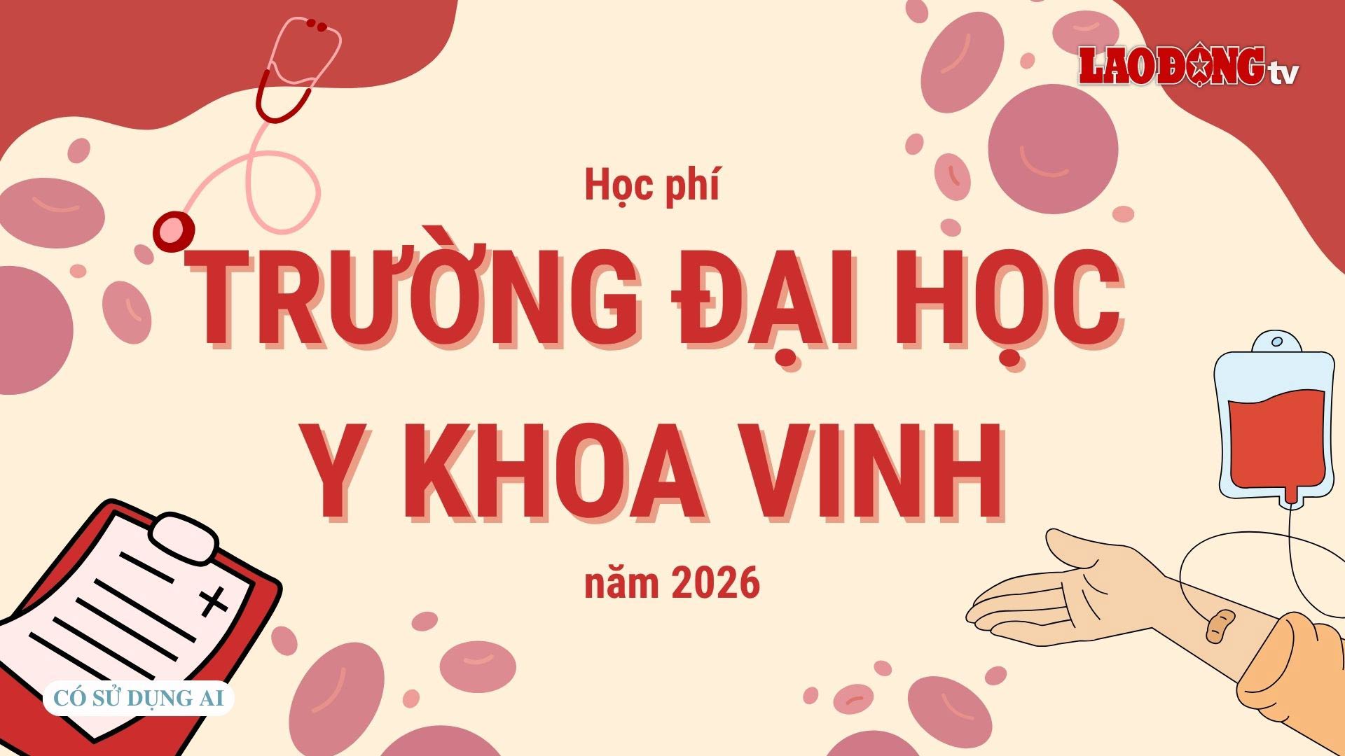 Frais de scolarité à l'Université de médecine de Vinh en 2026