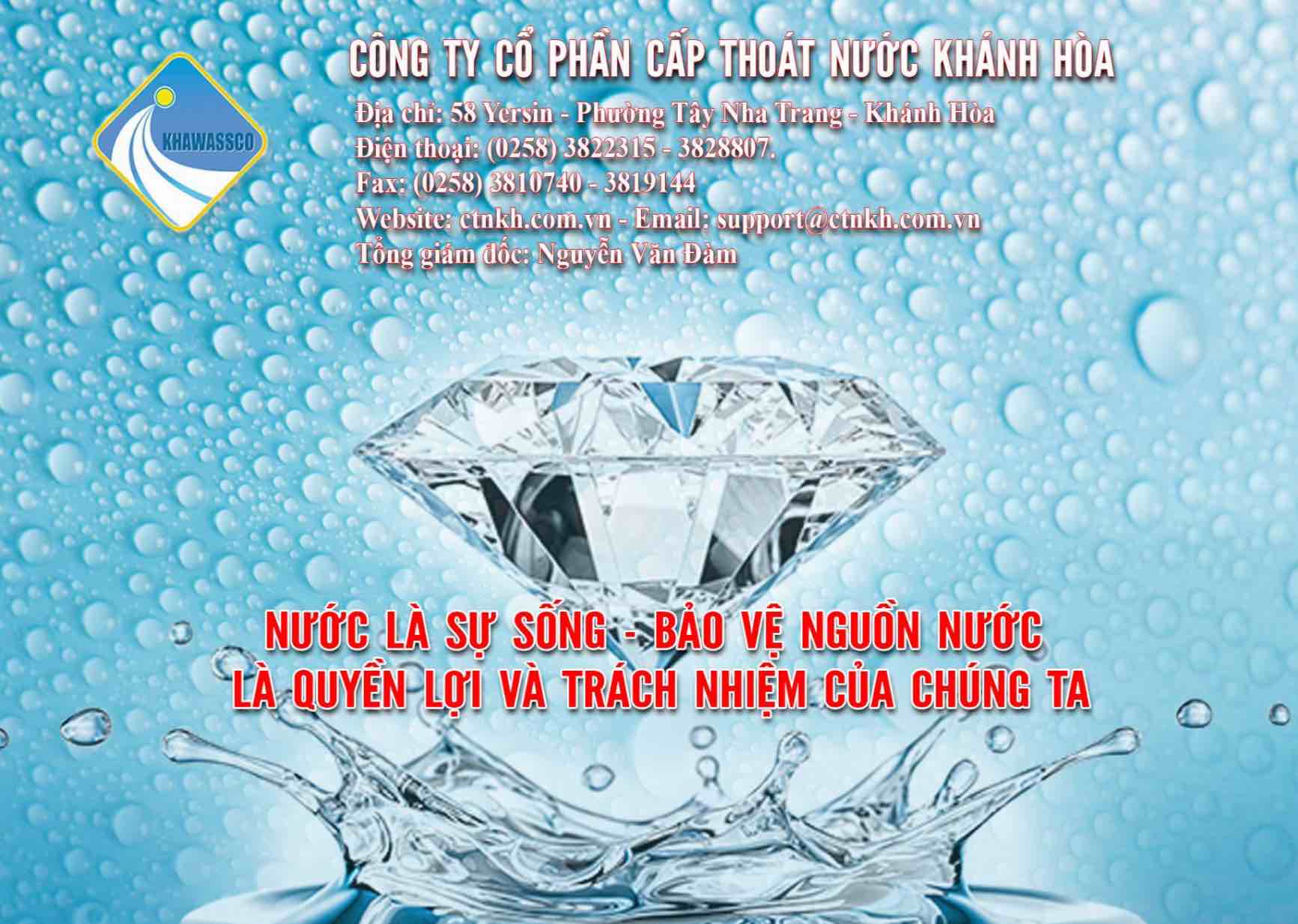 In the coming time, KHAWASSCO will continue to apply modern technology to water resource management.
