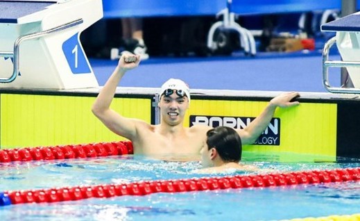 Le sport vietnamien participe aux ASIAD 19 en Chine en 2023. Photo: Bùi Lượng