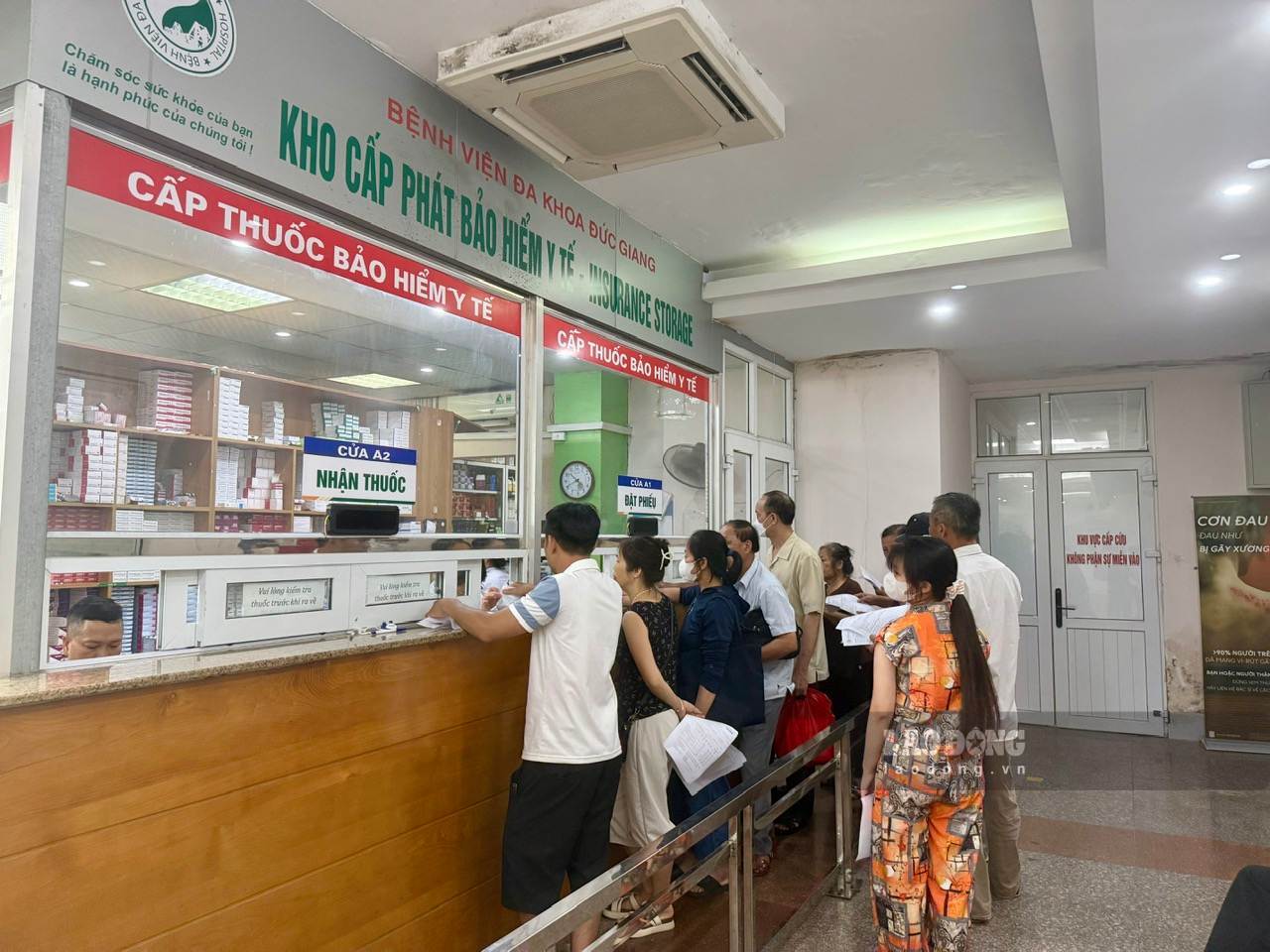 Le niveau de soutien au paiement de l'assurance maladie est proposé à la hausse. Photo: Hà Lê (prise le 18 juin 2026)