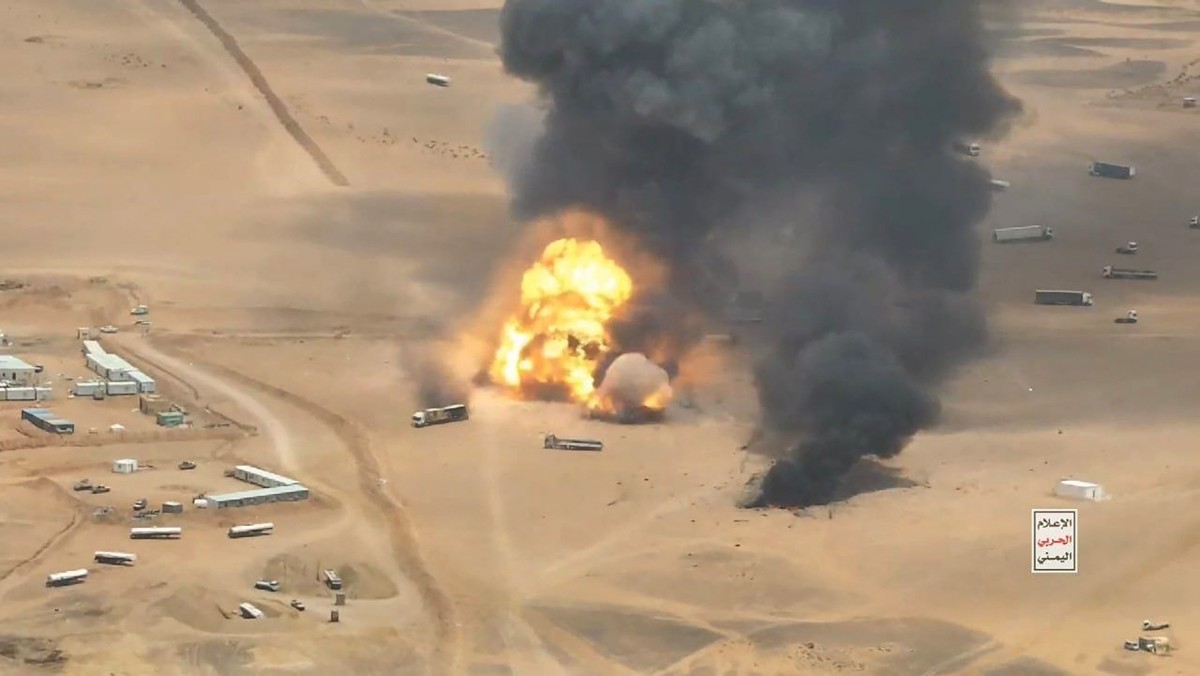 Image of a Houthi attack targeting Saudi Arabia, September 7. Photo: AFP