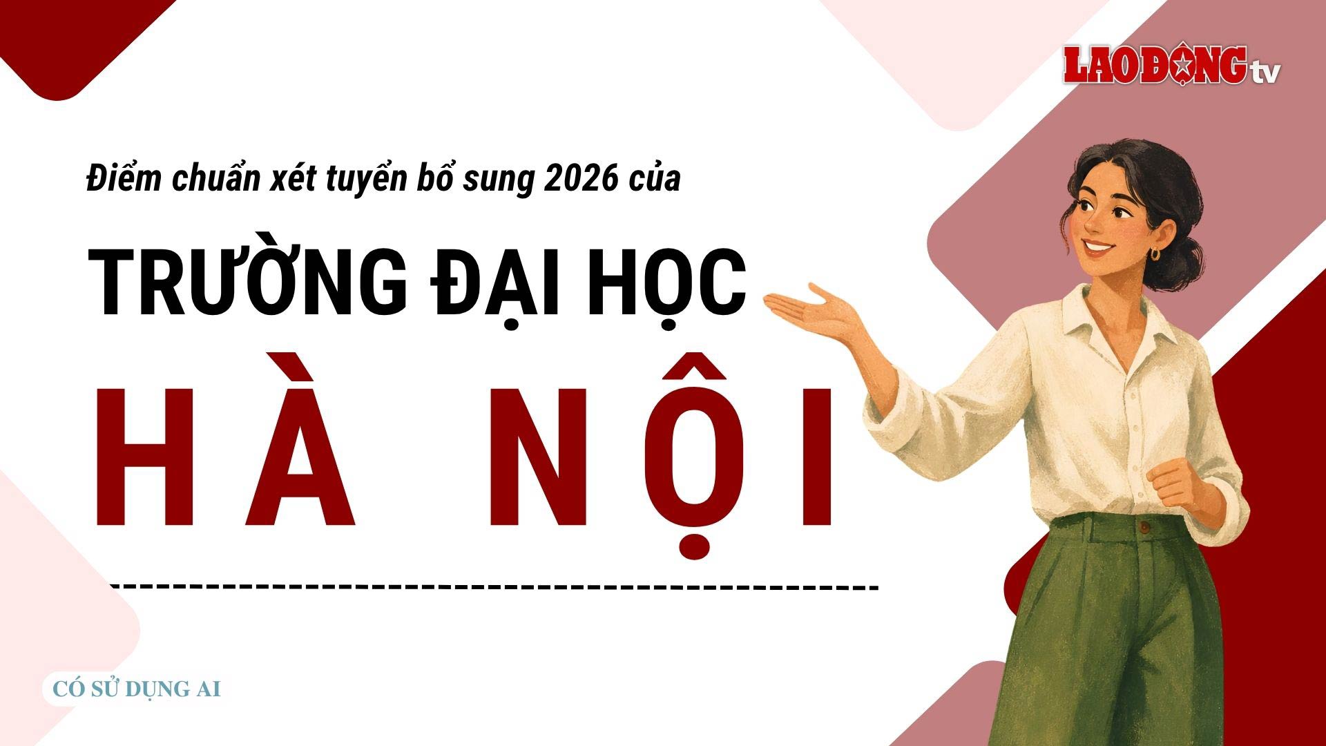 Supplementary admission benchmark score 2026 of Hanoi University