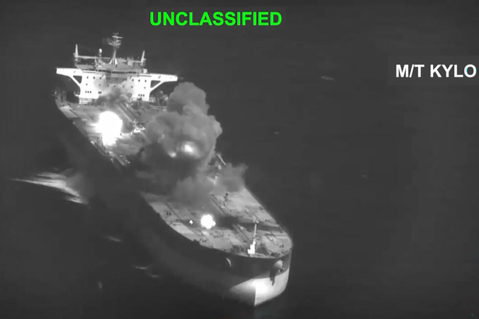 Five Iranian oil tankers destroyed by US forces in the Middle East region on September 8, 2026. Photo: AFP