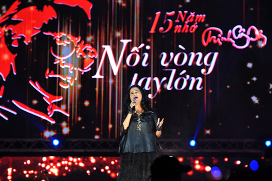 "Nối vòng tay lớn" từng được chọn làm chủ đề trong chương trình tưởng nhớ nhạc sĩ Trịnh Công Sơn. Ảnh: BTC