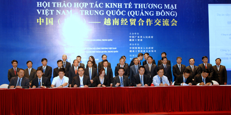 Lễ ký kết Hợp tác kinh tế thương mại Việt Nam – Trung Quốc (Quảng Đông). Ảnh: MPI Portal