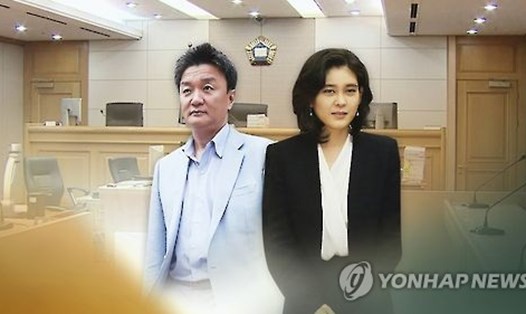 "Vụ ly hôn tỷ đô" giữa ái nữ của tập đoàn Samsung Lee Boo-jin và chồng cũ Im Woo-jae. Ảnh: Yonhap