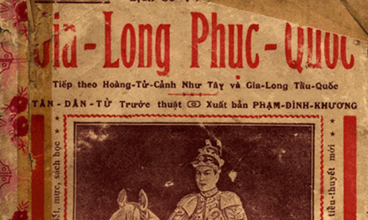 Tập 4 Gia Long Phục Quốc của Tân Dân Tử, Phạm Đình Khương xuất bản, SG 1932, khổ 13 x18 (tư liệu của nhà nghiên cứu Nguyễn Đắc Xuân).