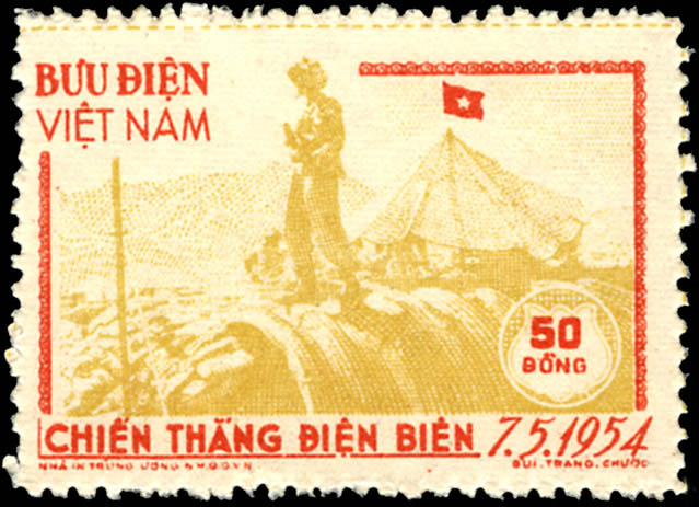 Bộ tem “Chiến thắng Điện Biên Phủ”, gồm 4 mẫu, phát hành tháng 10/1954