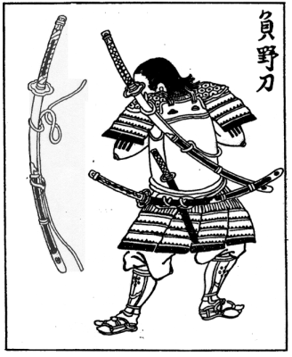 Một Samurai với thanh ōdachi/nodachi sau lưng trong một khối gỗ in thời Edo